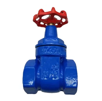 دریچه آب‌بندی