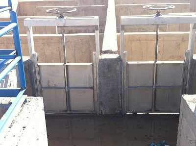 دریچه آب‌بندی